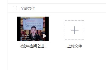 20241205050612插图 20241205050612插图