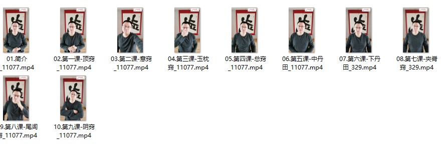 20241205050800插图 20241205050800插图