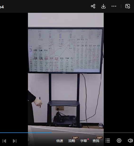 20241205053615插图 20241205053615插图