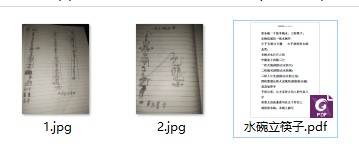 20241205055428插图 20241205055428插图