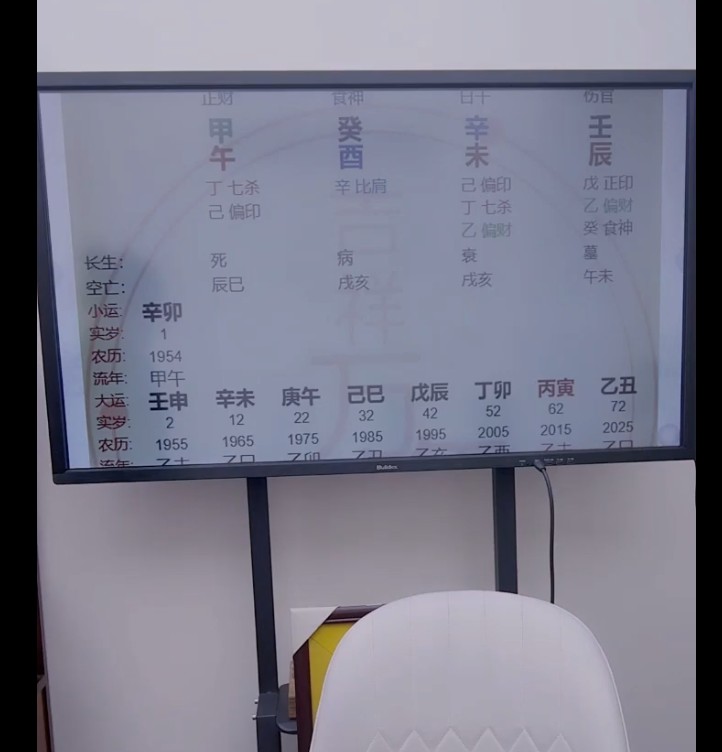 20241206050019插图 20241206050019插图