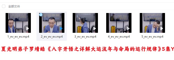 20241207055641插图 20241207055641插图