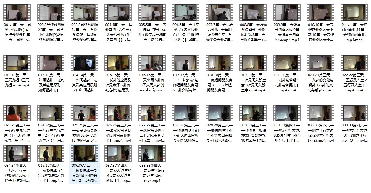 20241208055112插图 20241208055112插图