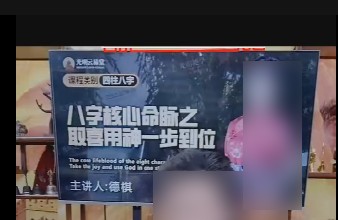 20241208063727插图 20241208063727插图