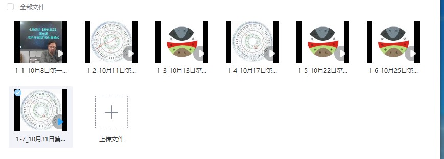 20241208063933插图 20241208063933插图