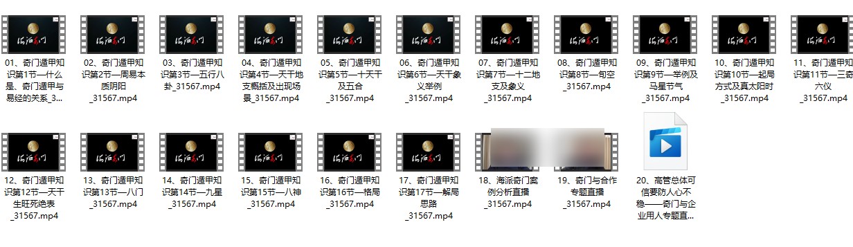 20241208064539插图 20241208064539插图