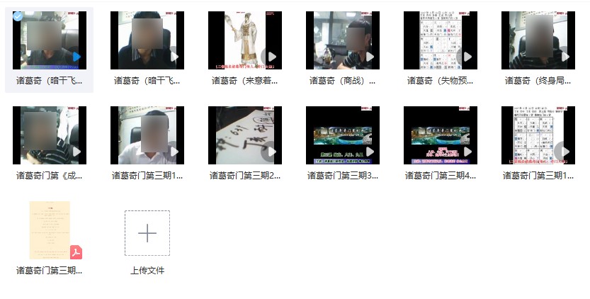 20241208074116插图 20241208074116插图