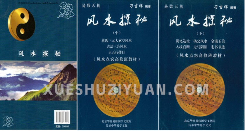 20241208125355插图 20241208125355插图