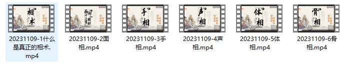 20241208132437插图 20241208132437插图