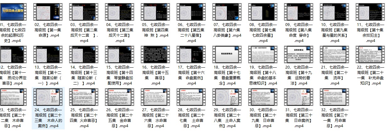 20241208133109插图 20241208133109插图