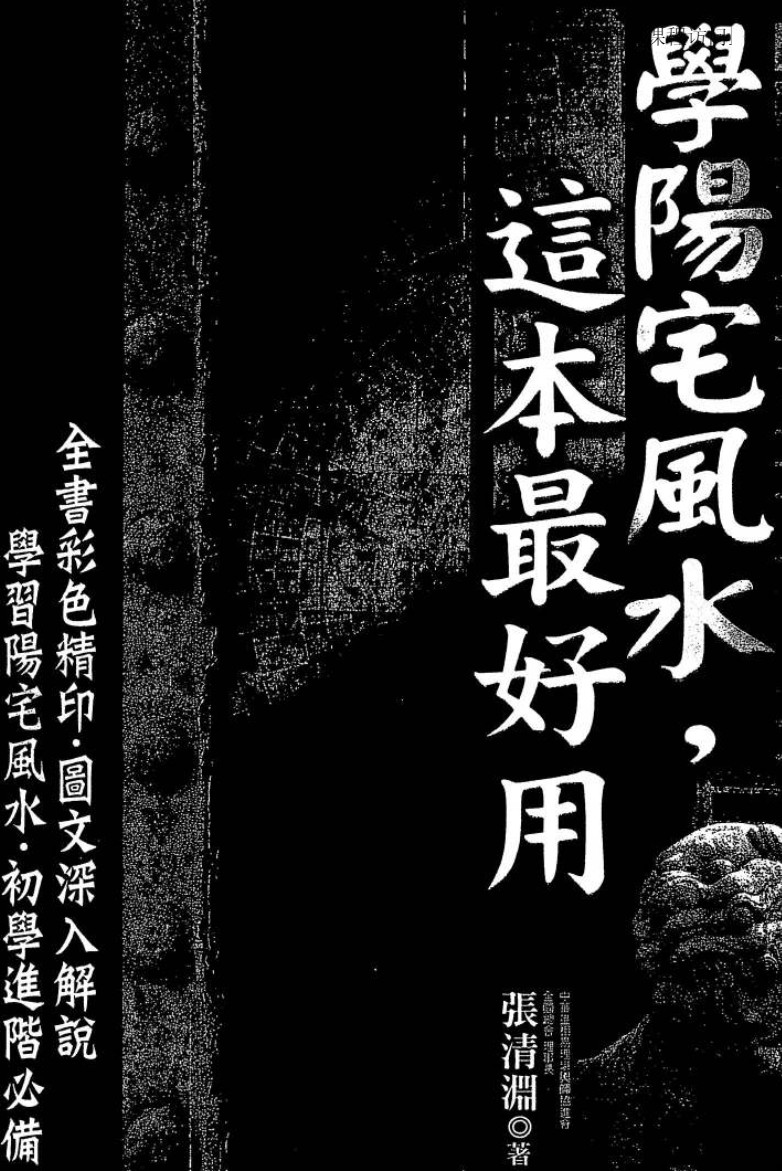 20241210042344插图 20241210042344插图