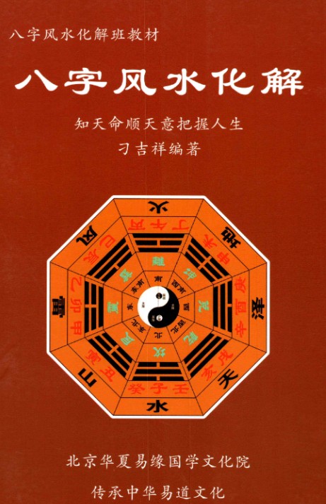 20241210050528插图 20241210050528插图