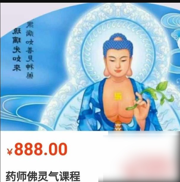 20241210052914插图 20241210052914插图