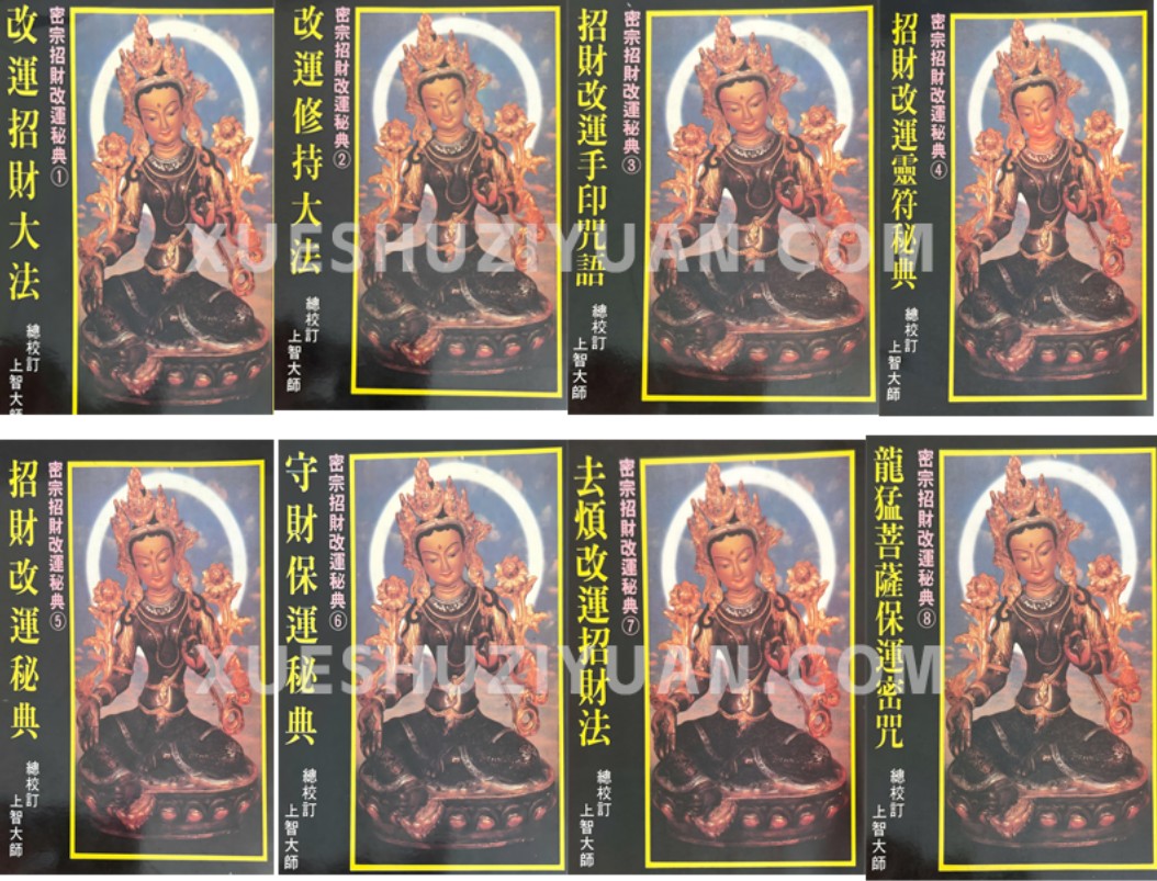 20241210054329插图 20241210054329插图