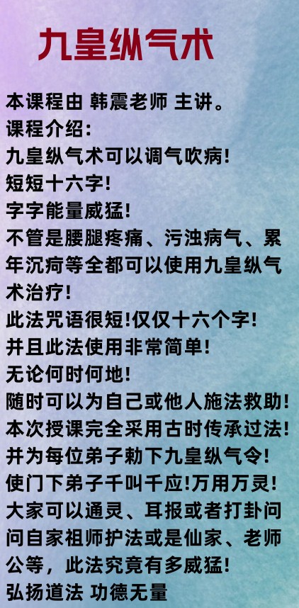 20241210061038插图 20241210061038插图