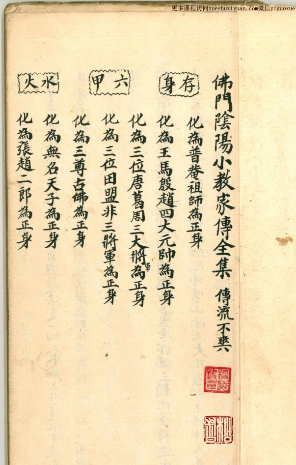 20241211052255插图 20241211052255插图