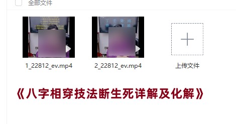 20241212053614插图 20241212053614插图