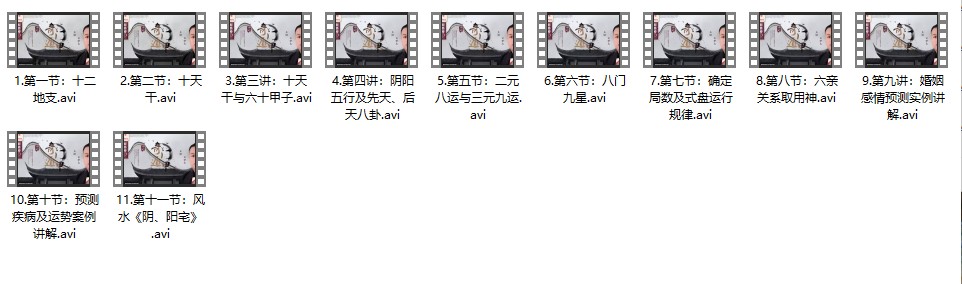 20241212054246插图 20241212054246插图