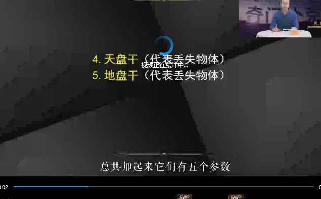 20241212054828插图 20241212054828插图