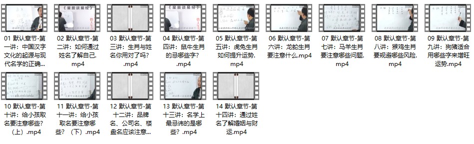 20241212060325插图 20241212060325插图