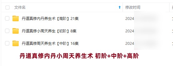 20241212062125插图 20241212062125插图