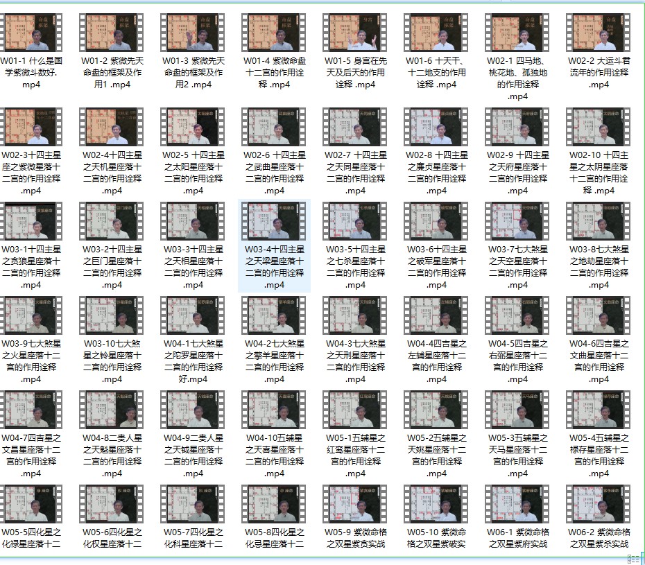 20241212063415插图 20241212063415插图