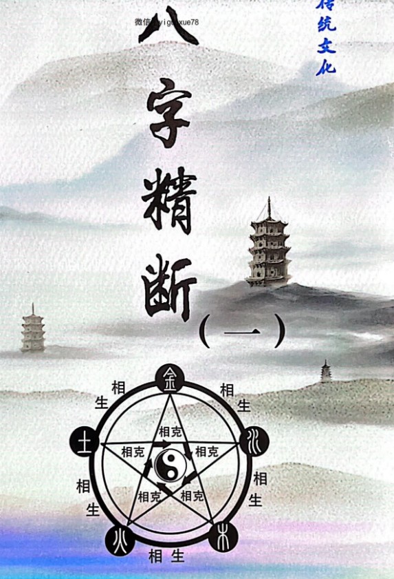 20241212070130插图 20241212070130插图