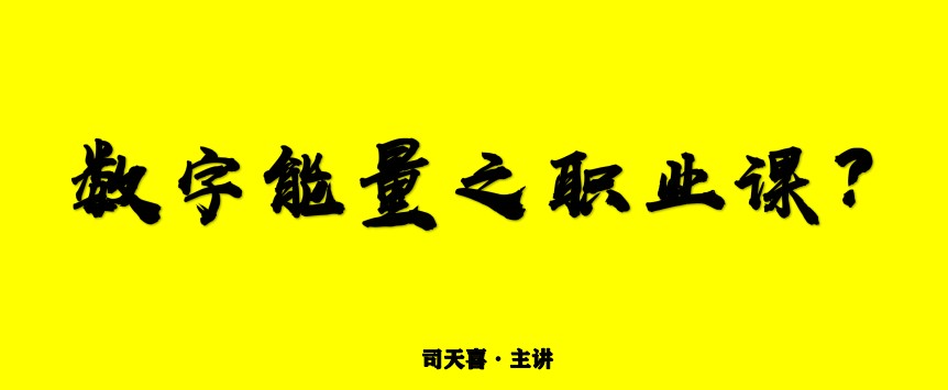 20241213051829插图 20241213051829插图