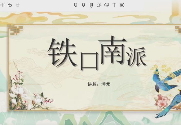 20241213054027插图 20241213054027插图