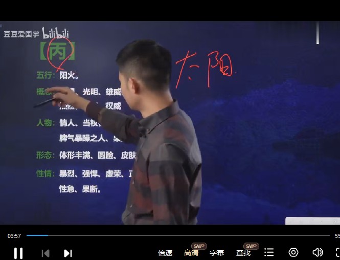 20241213054632插图 20241213054632插图