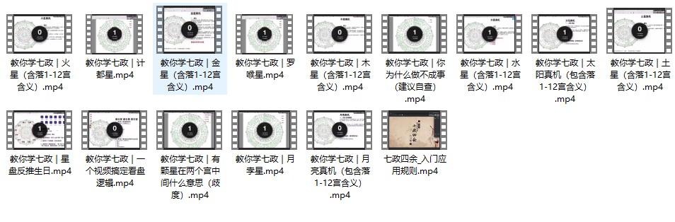 20241213055028插图 20241213055028插图