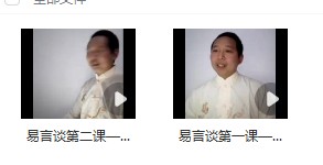 20241213060011插图 20241213060011插图