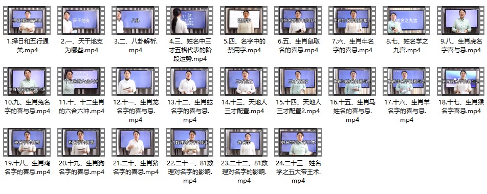 20241213063940插图 20241213063940插图