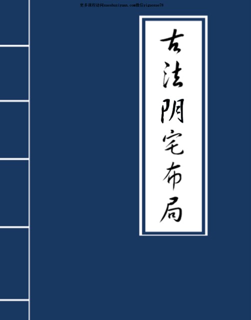 20241214060914插图 20241214060914插图