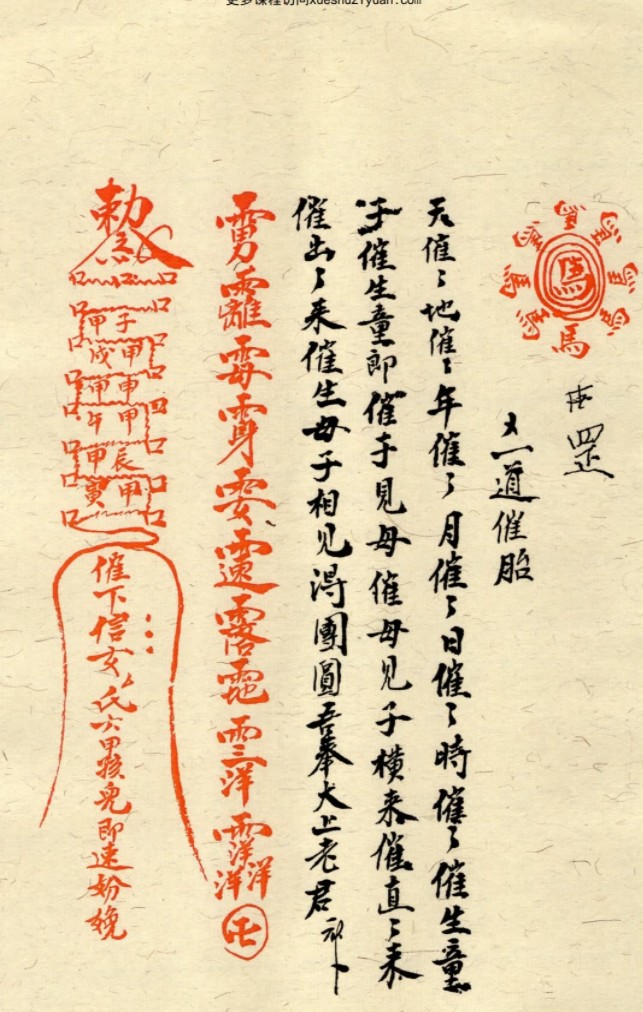 20241214070904插图 20241214070904插图