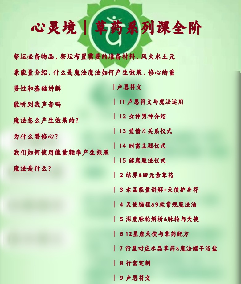 20241214074533插图 20241214074533插图