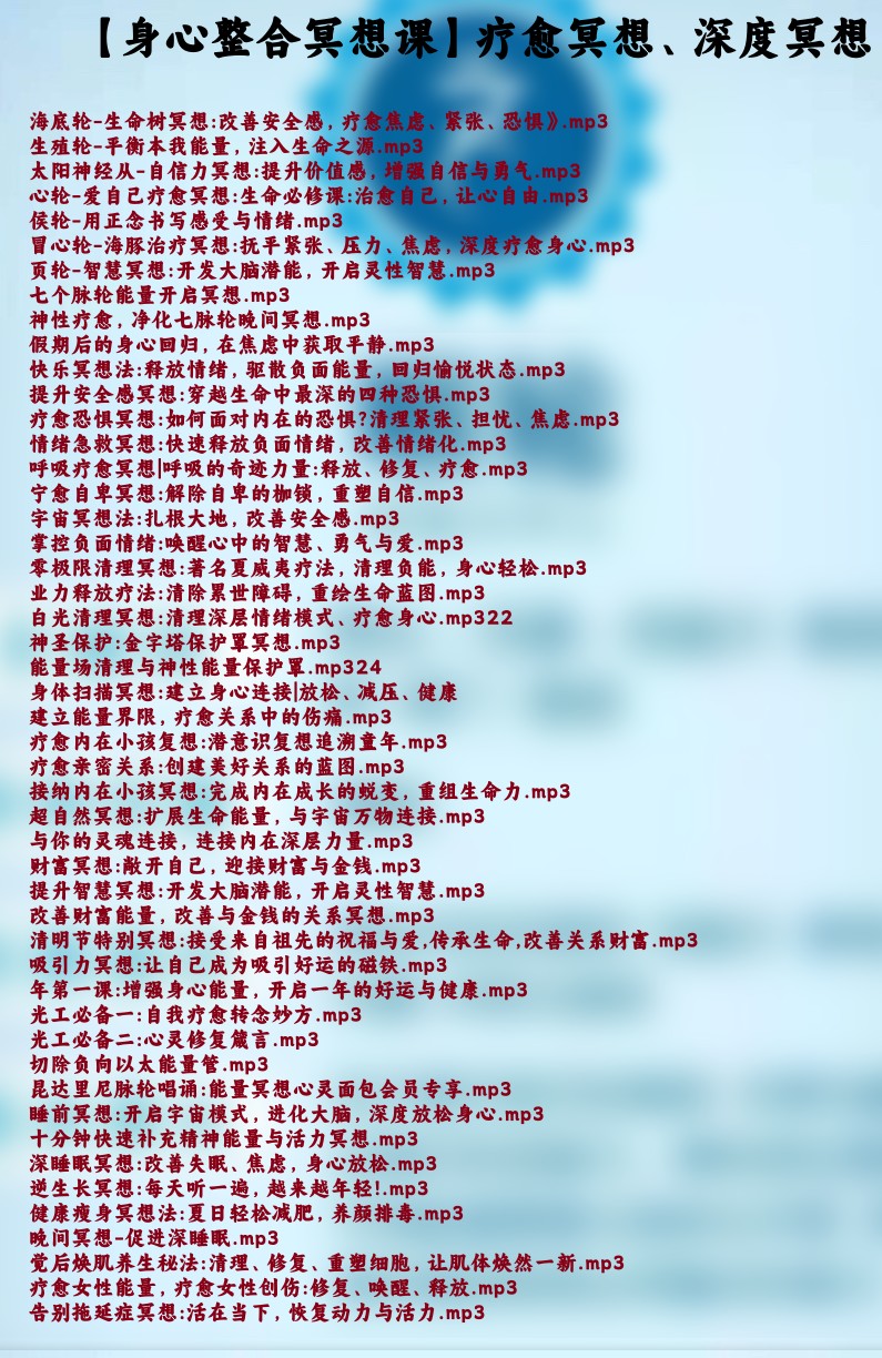 20241214075553插图 20241214075553插图