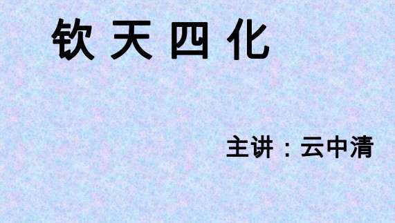 20241215054047插图 20241215054047插图