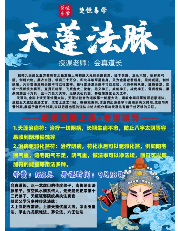 20241215055656插图 20241215055656插图