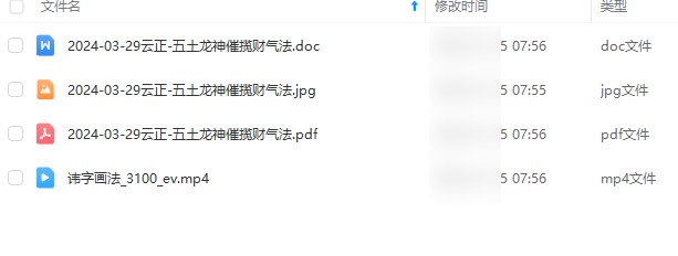 20241217054104插图 20241217054104插图