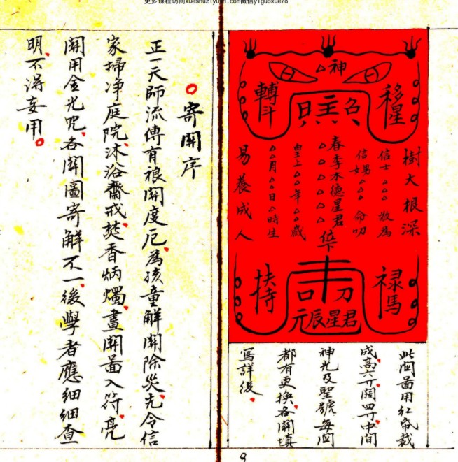 20241217055604插图 20241217055604插图