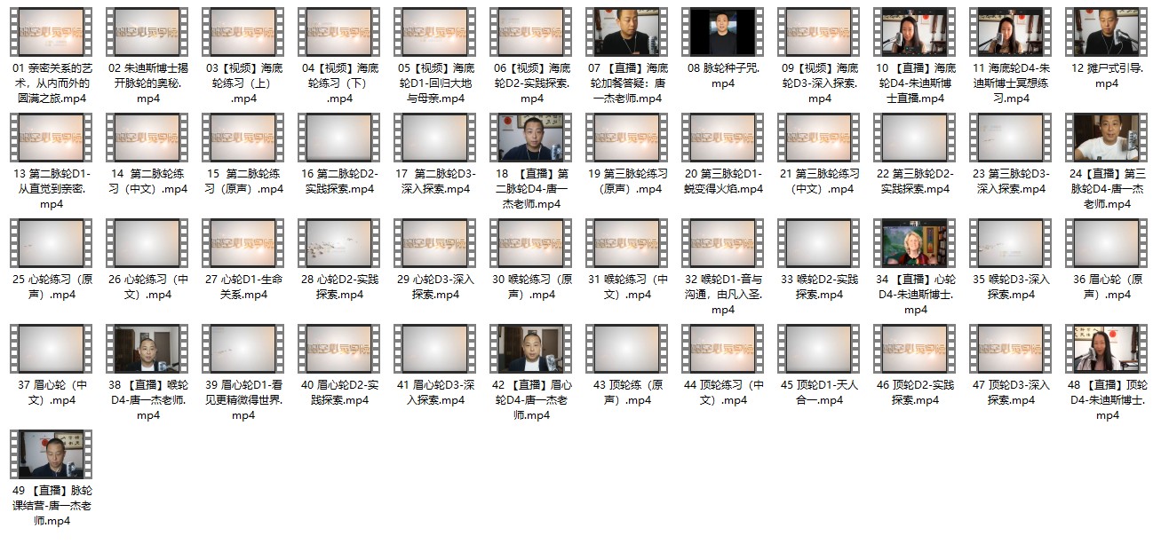 20241218061856插图 20241218061856插图