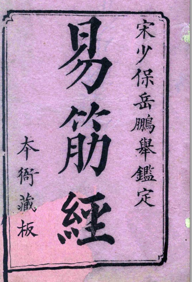 20241219061454插图 20241219061454插图