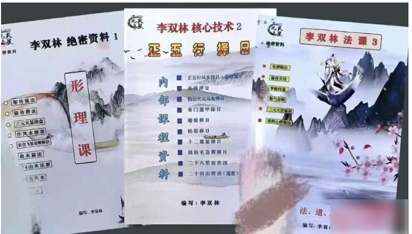 20241220051200插图 20241220051200插图