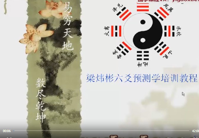 20241220060026插图 20241220060026插图