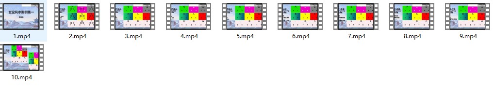 20241221055100插图 20241221055100插图