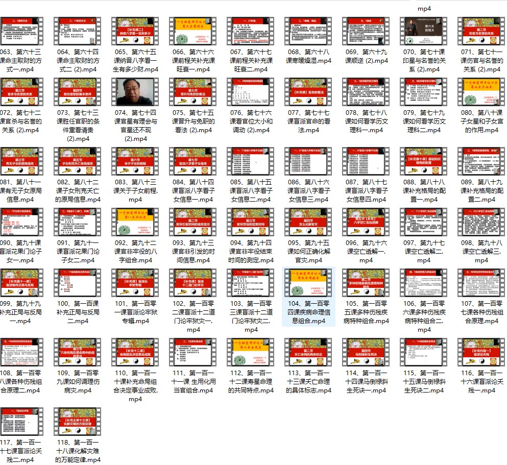 20241221063828插图 20241221063828插图