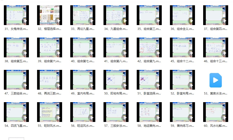 20241221064046插图 20241221064046插图