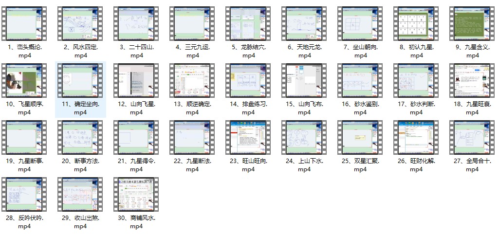 20241222065806插图 20241222065806插图