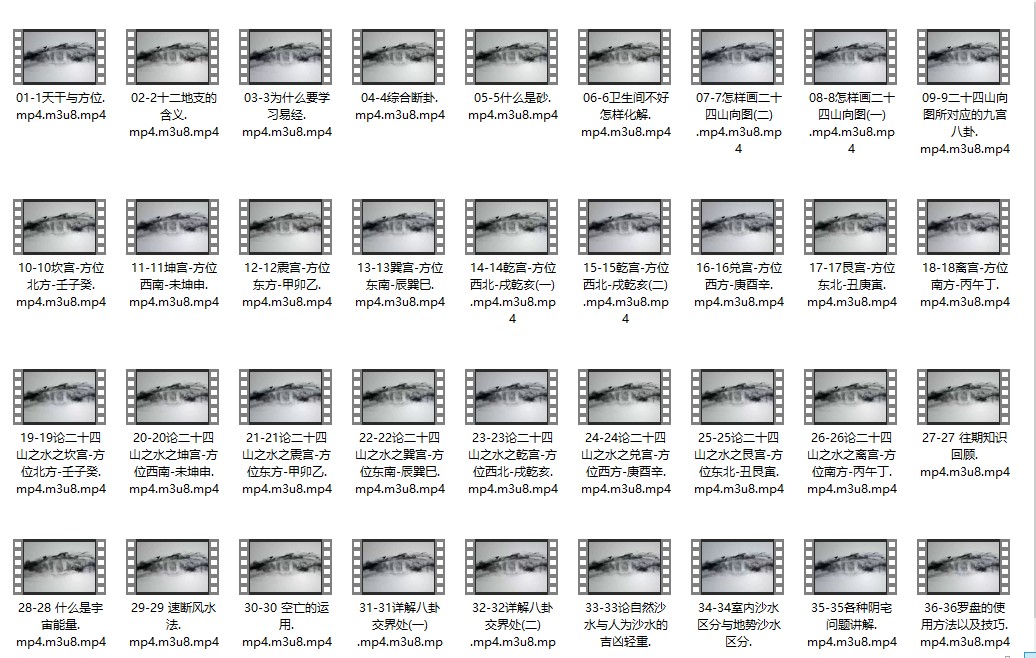 20241222071853插图 20241222071853插图